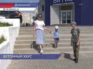 После жалобы жильцов в ГЖИ в доме №54 на проспекте Циолковского в Дзержинске восстановлена придомовая территория